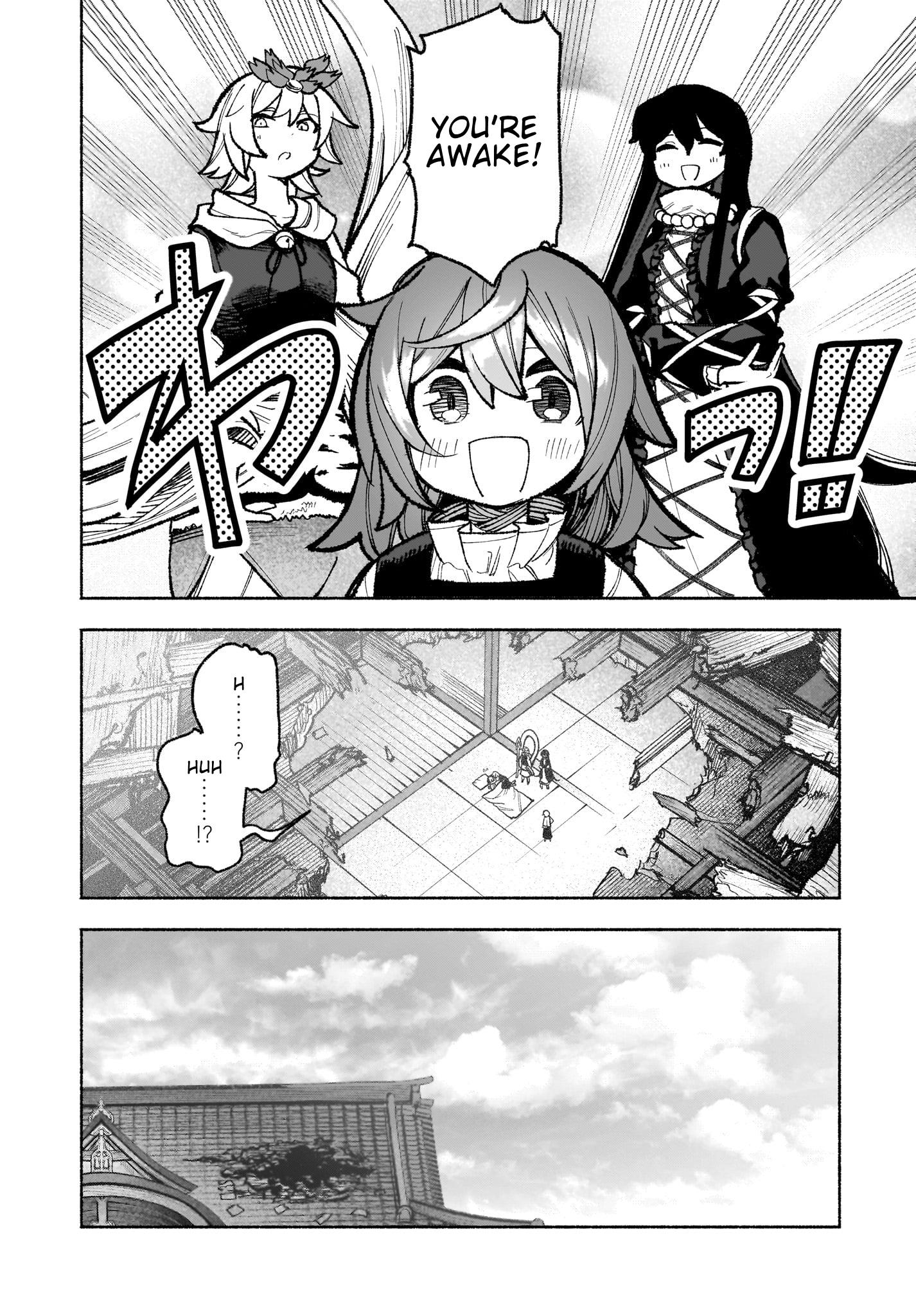 Touhou Chireikiden ~ Hansoku Tantei Satori Chapter 32 #14