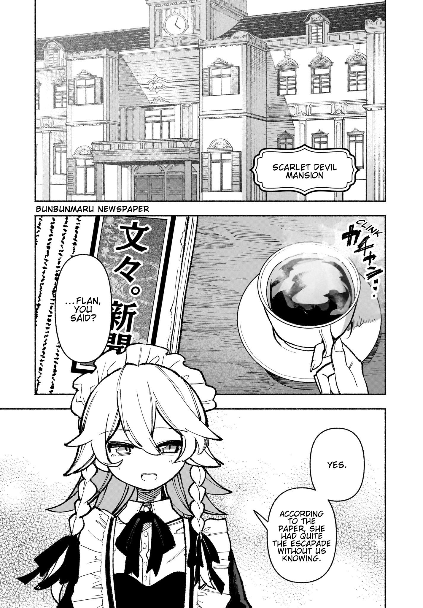 Touhou Chireikiden ~ Hansoku Tantei Satori Chapter 32 #15