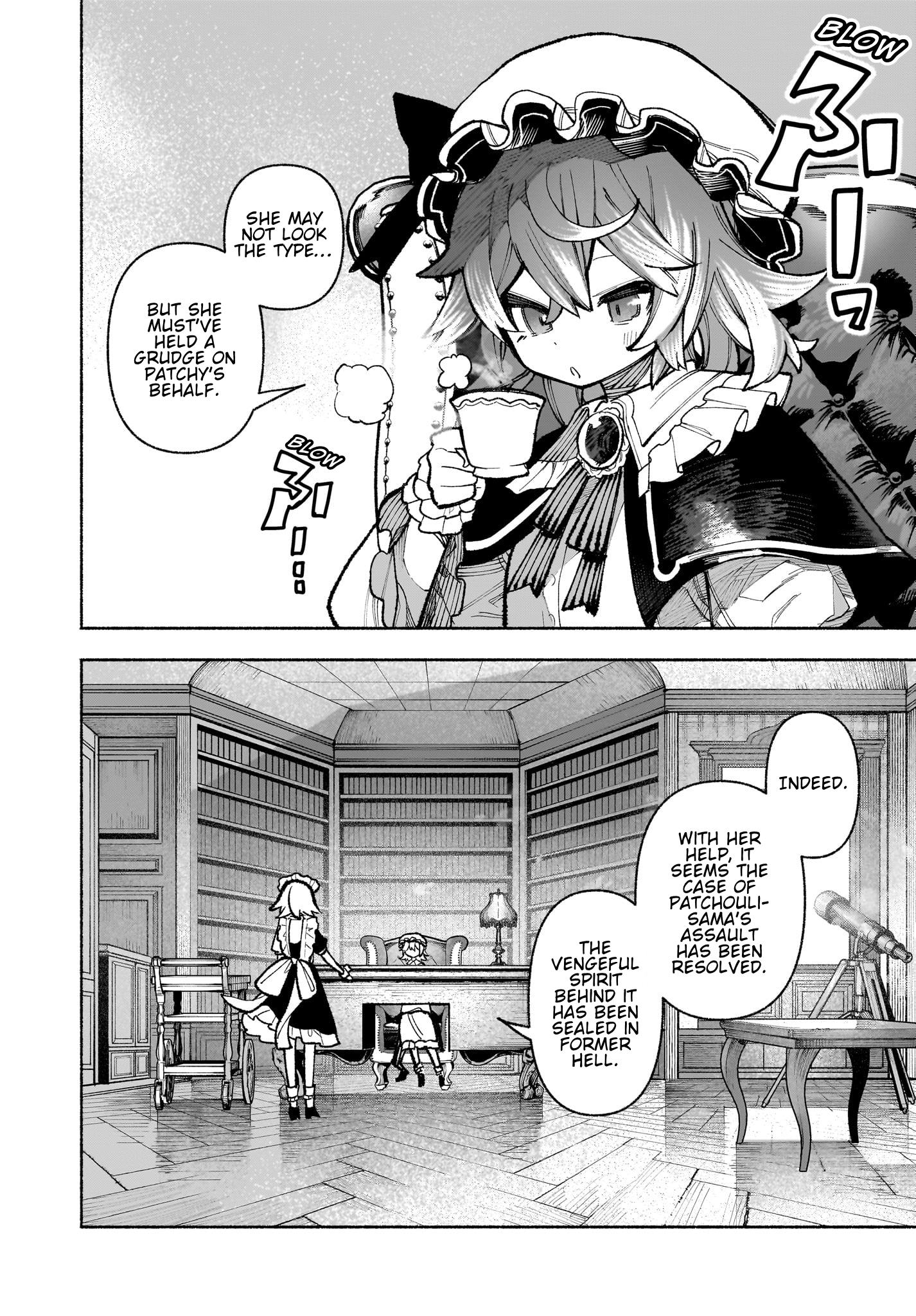 Touhou Chireikiden ~ Hansoku Tantei Satori Chapter 32 #16