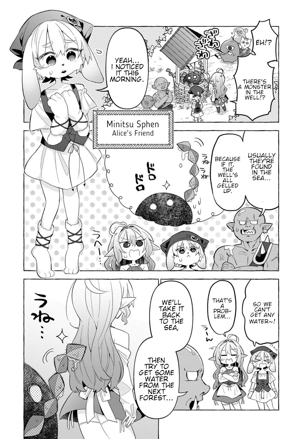 Sweets, Elf, And A High School Girl Chapter 3 #3