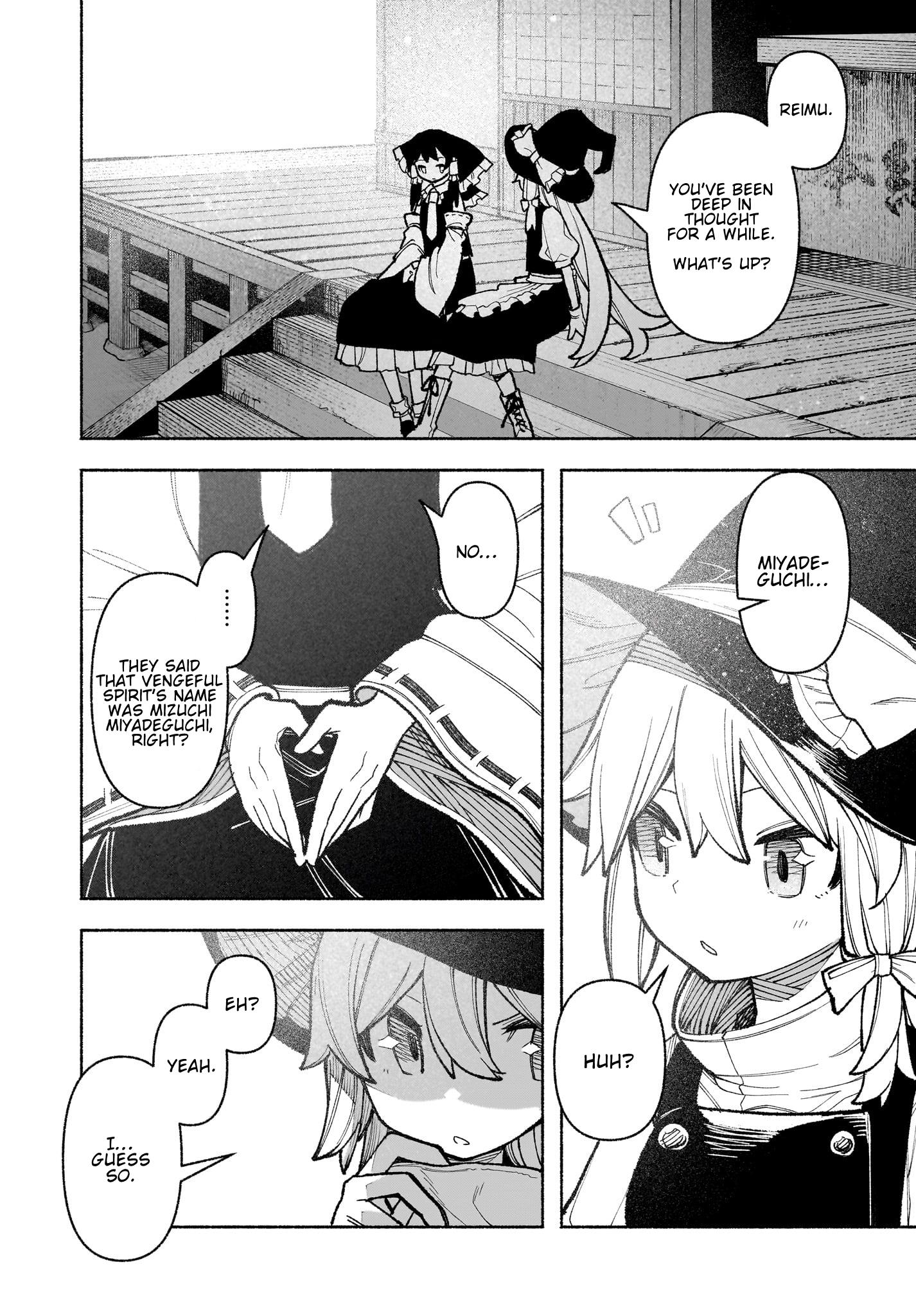 Touhou Chireikiden ~ Hansoku Tantei Satori Chapter 32 #20