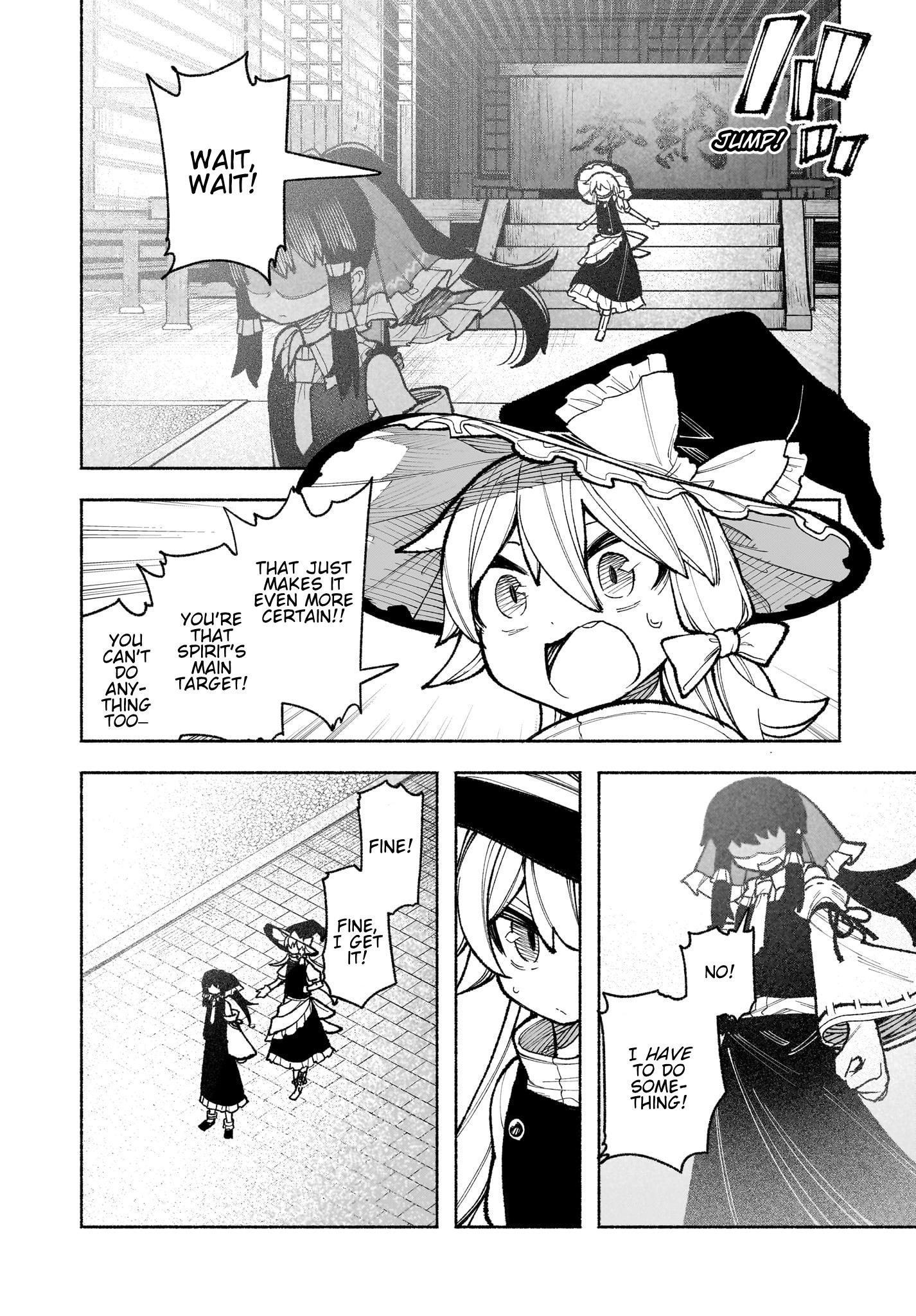 Touhou Chireikiden ~ Hansoku Tantei Satori Chapter 32 #24