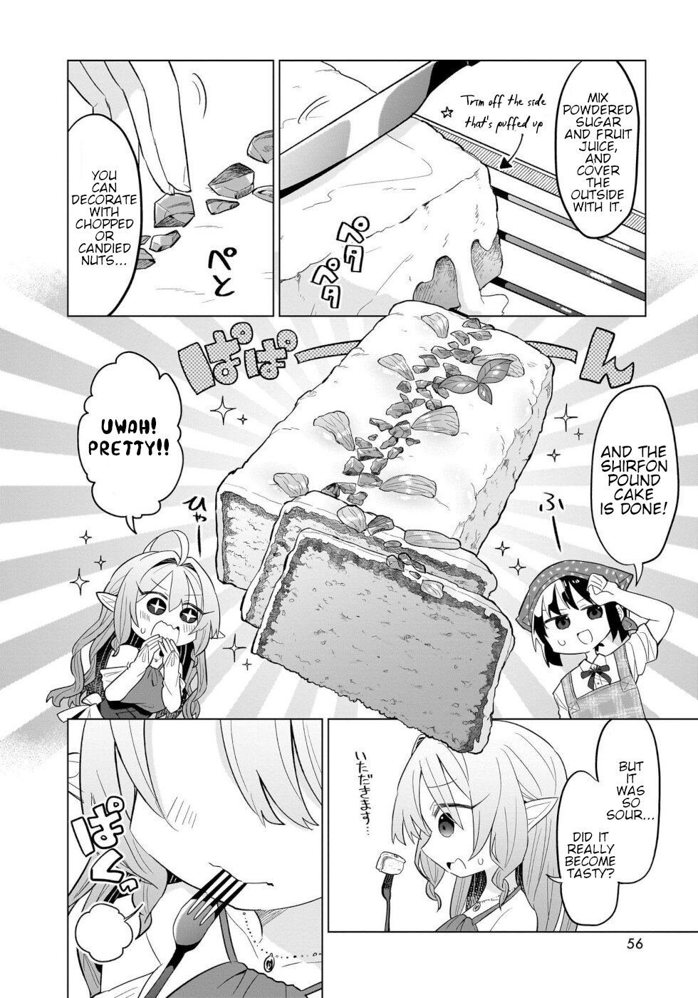 Sweets, Elf, And A High School Girl Chapter 2 #14