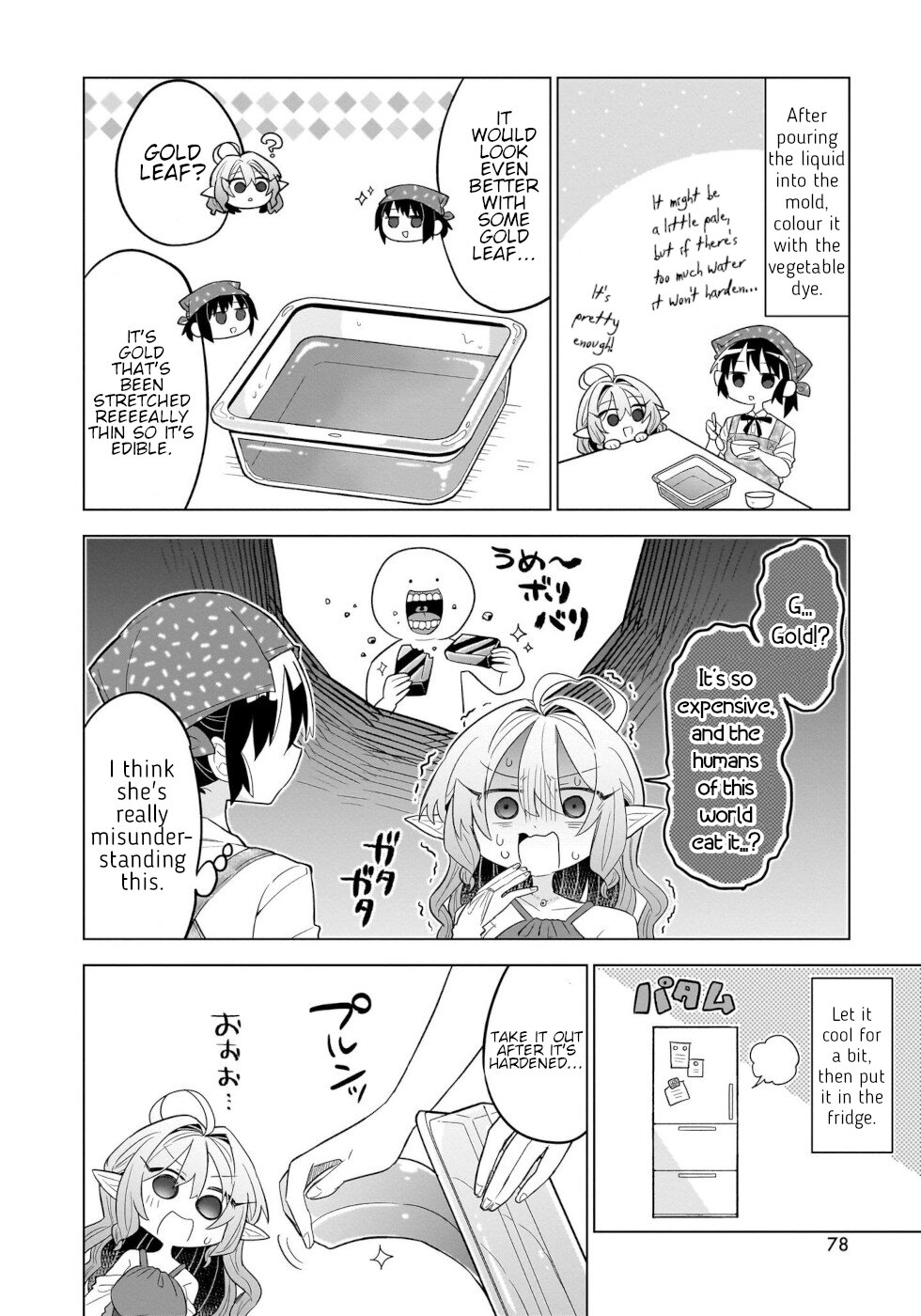 Sweets, Elf, And A High School Girl Chapter 3 #12