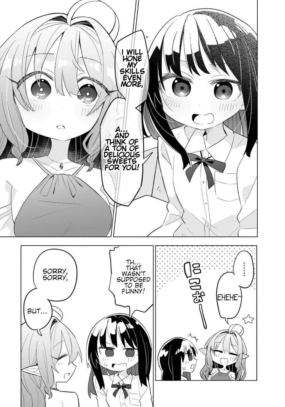 Sweets, Elf, And A High School Girl Chapter 2 #17