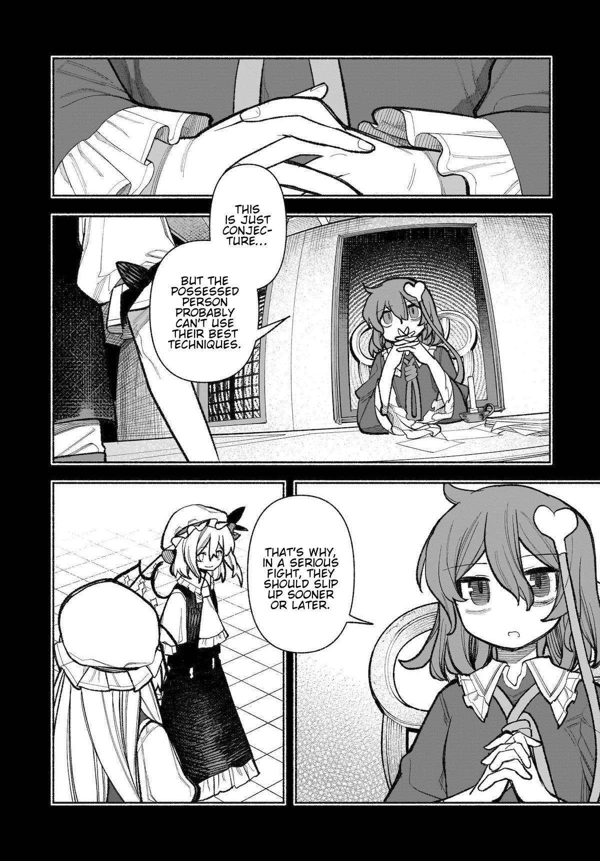 Touhou Chireikiden ~ Hansoku Tantei Satori Chapter 31 #4