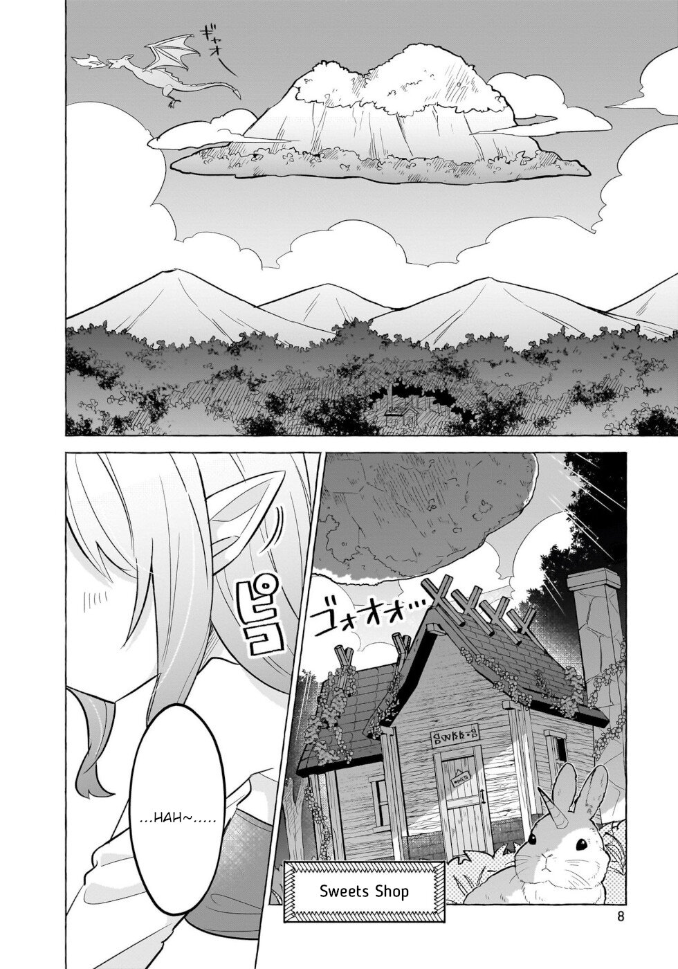 Sweets, Elf, And A High School Girl Chapter 1 #3