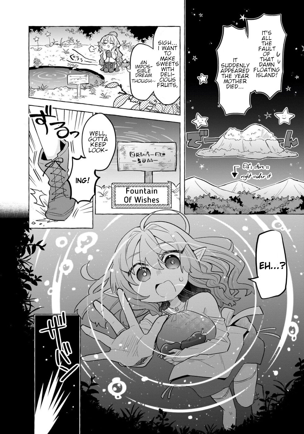 Sweets, Elf, And A High School Girl Chapter 1 #9