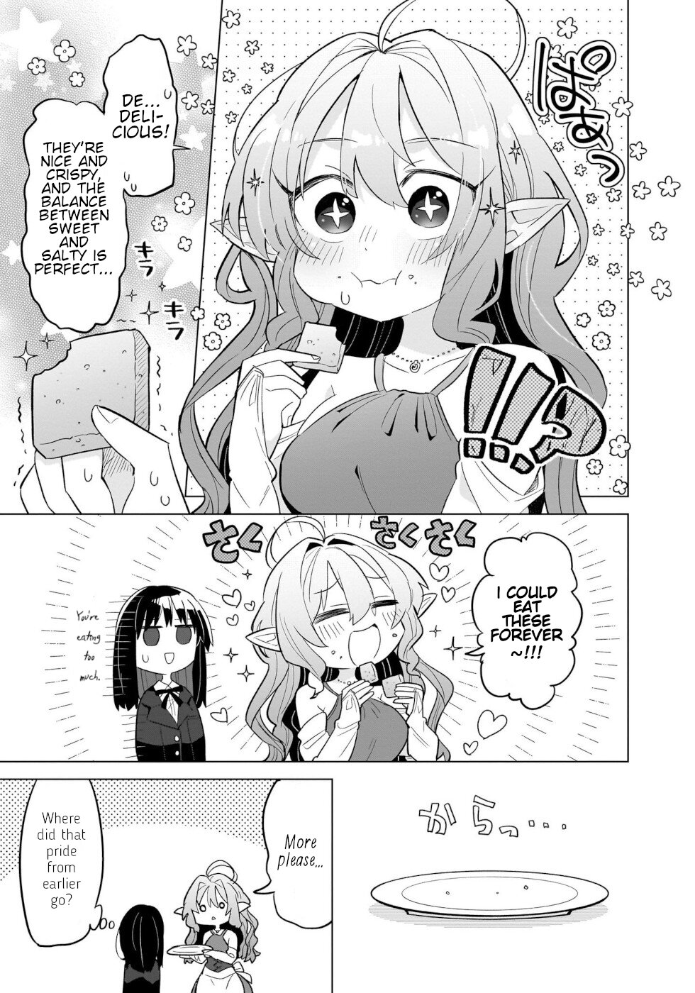 Sweets, Elf, And A High School Girl Chapter 1 #16