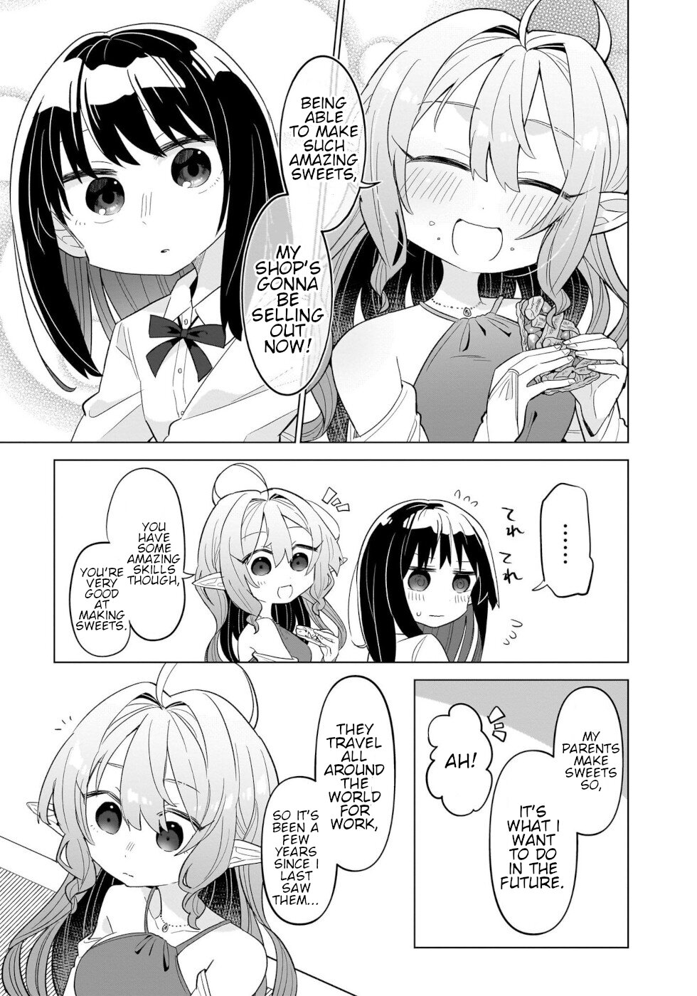 Sweets, Elf, And A High School Girl Chapter 1 #26