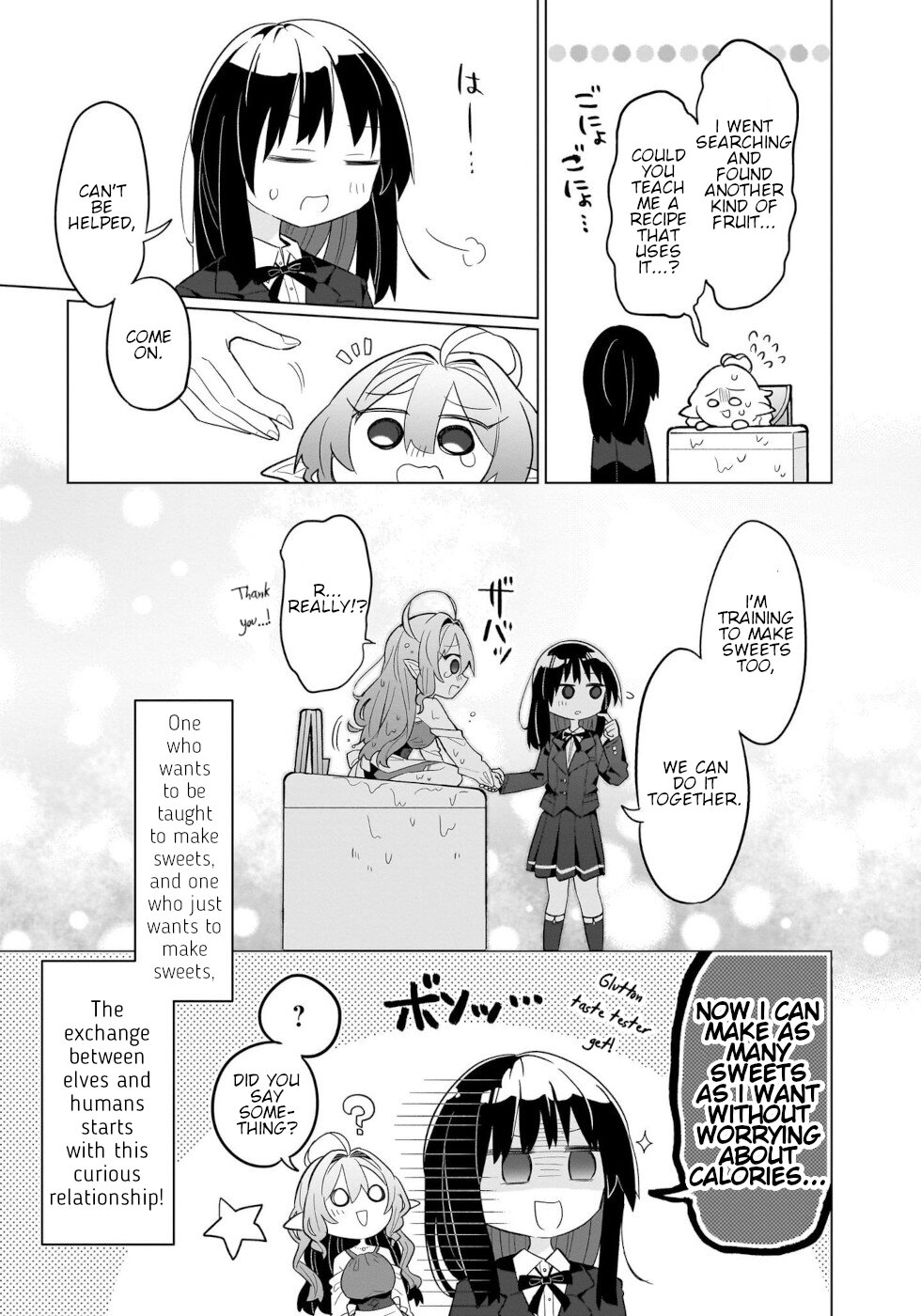 Sweets, Elf, And A High School Girl Chapter 1 #36