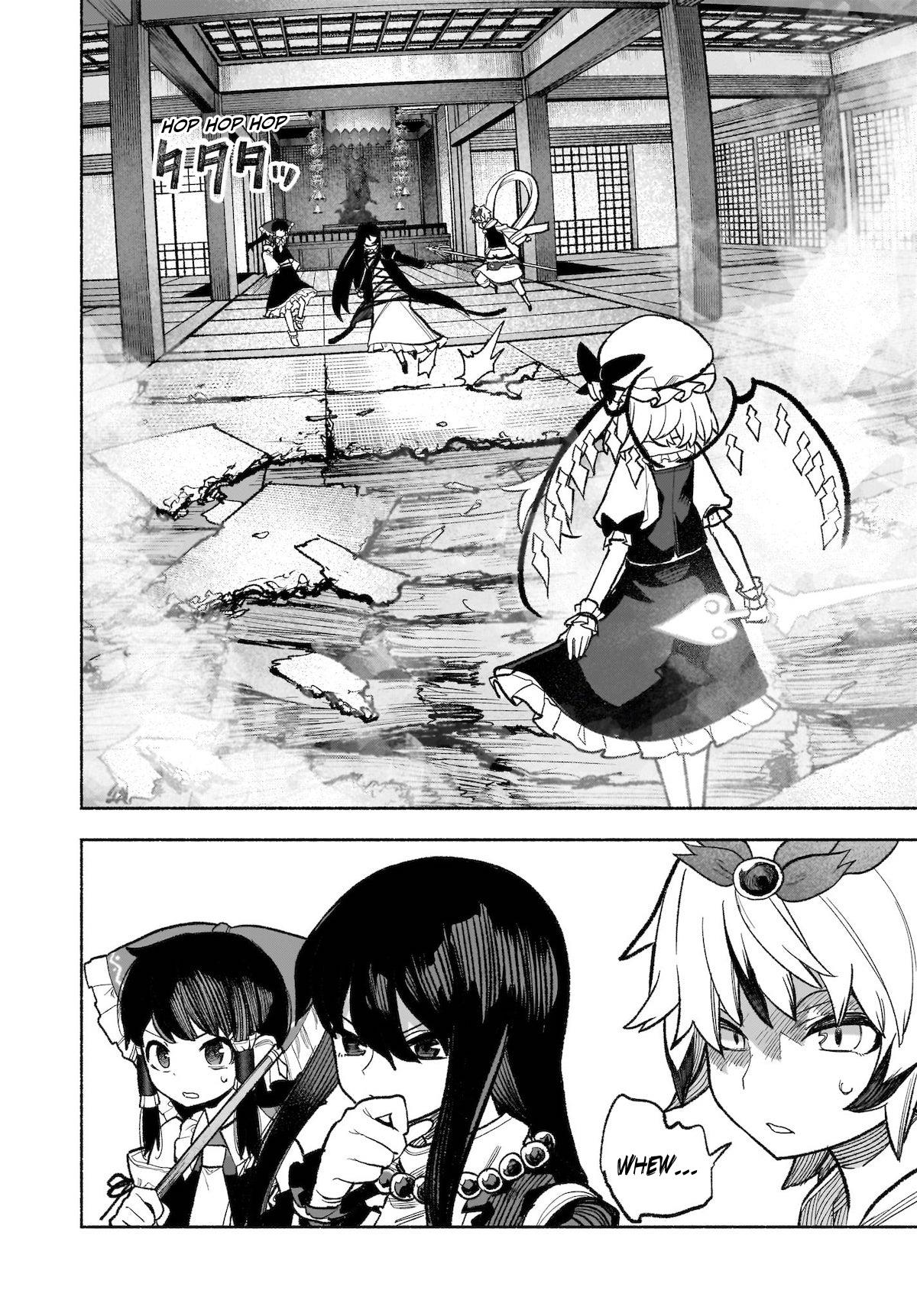 Touhou Chireikiden ~ Hansoku Tantei Satori Chapter 30 #6