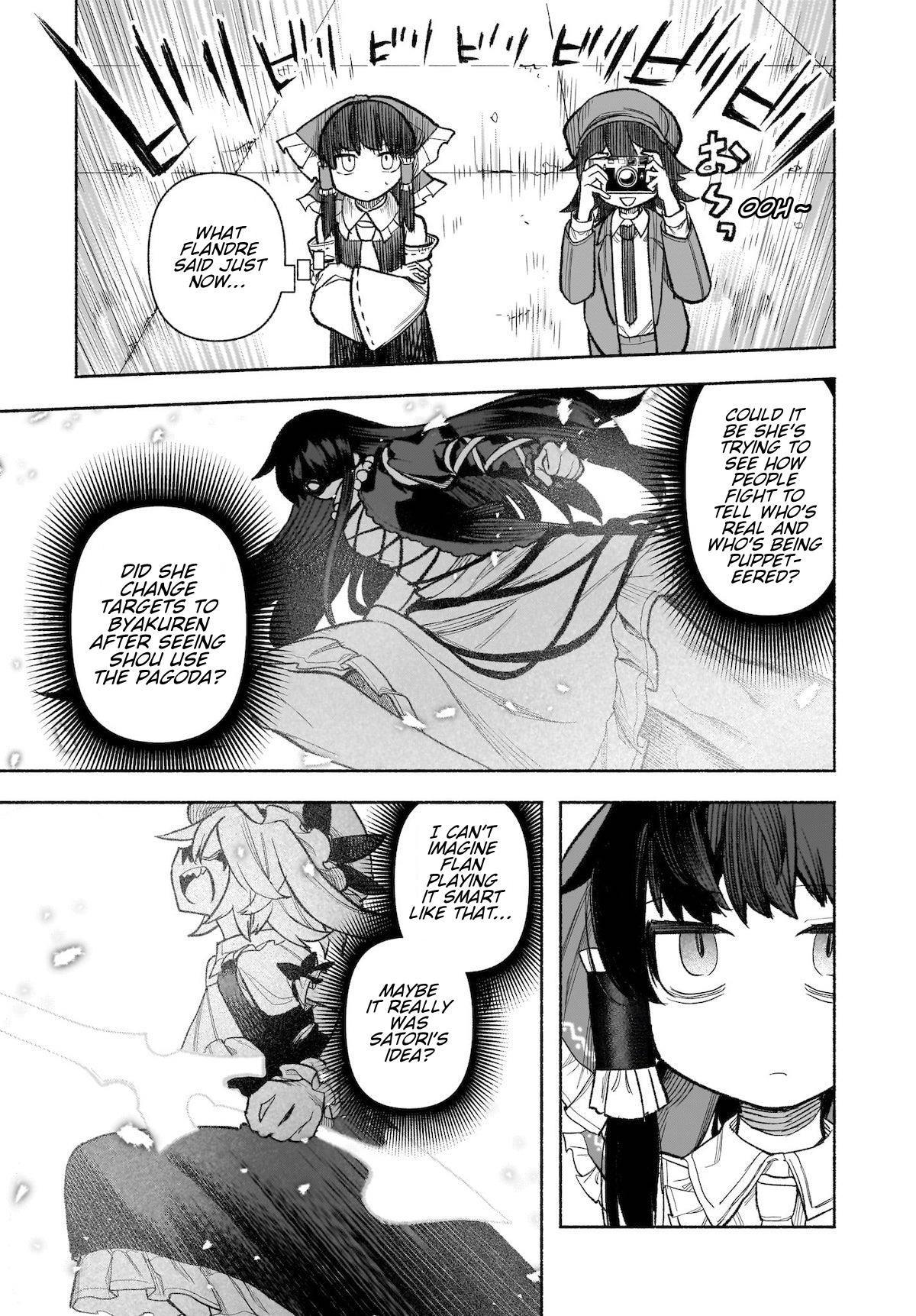 Touhou Chireikiden ~ Hansoku Tantei Satori Chapter 30 #25