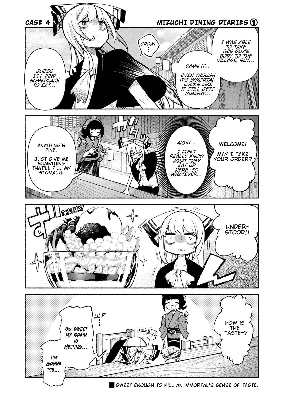 Touhou Chireikiden ~ Hansoku Tantei Satori Chapter 28.5 #2