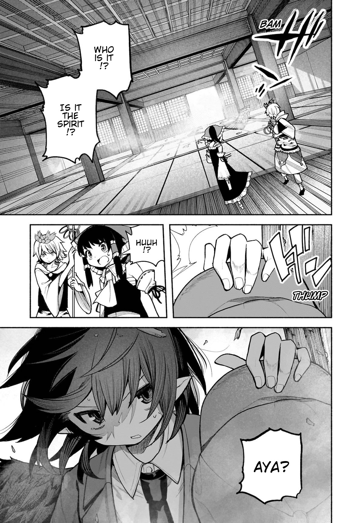 Touhou Chireikiden ~ Hansoku Tantei Satori Chapter 27 #13