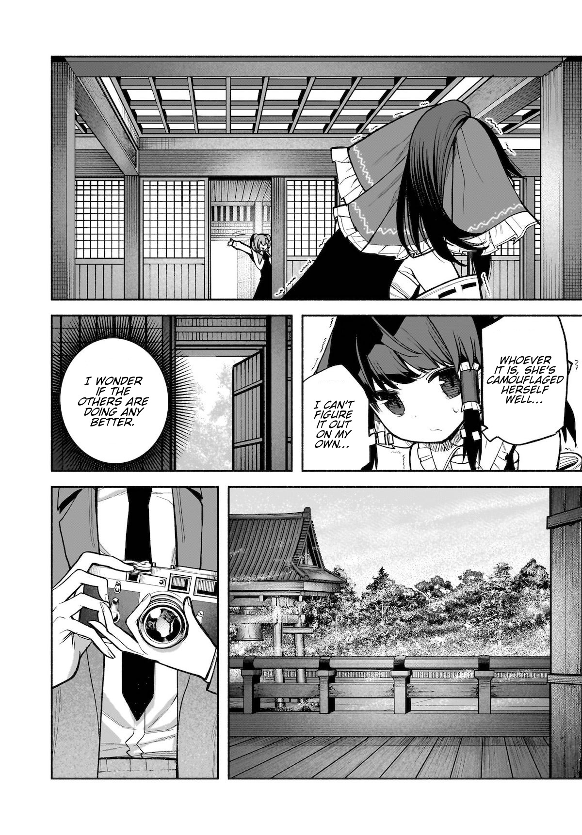 Touhou Chireikiden ~ Hansoku Tantei Satori Chapter 25 #6