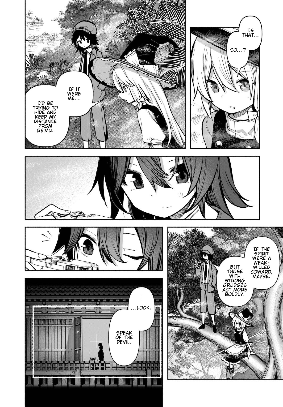 Touhou Chireikiden ~ Hansoku Tantei Satori Chapter 25 #8