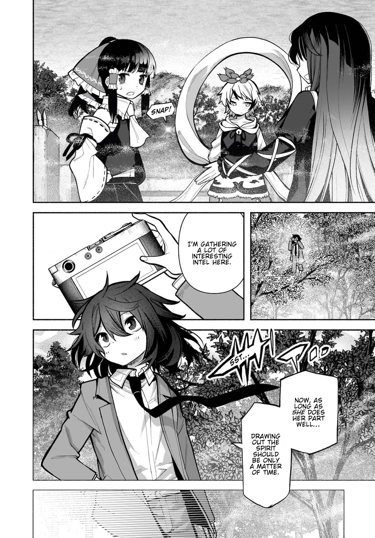 Touhou Chireikiden ~ Hansoku Tantei Satori Chapter 25 #16