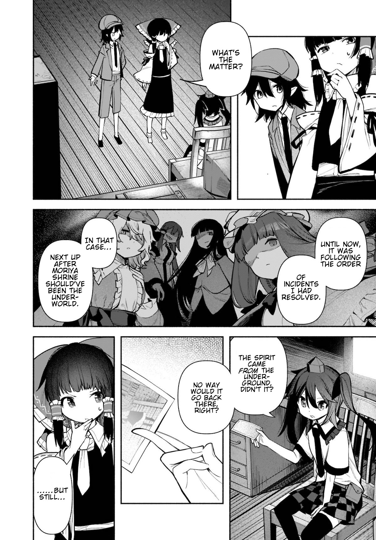 Touhou Chireikiden ~ Hansoku Tantei Satori Chapter 23 #7