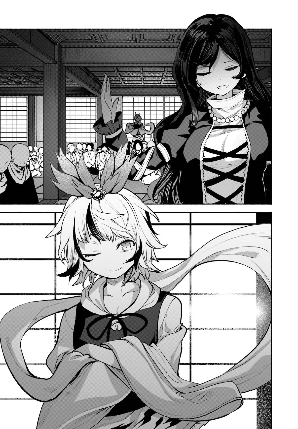 Touhou Chireikiden ~ Hansoku Tantei Satori Chapter 23 #19