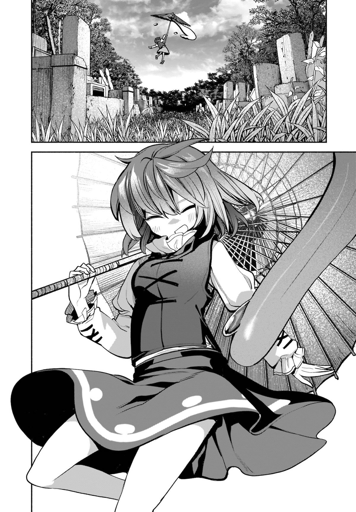 Touhou Chireikiden ~ Hansoku Tantei Satori Chapter 23 #20