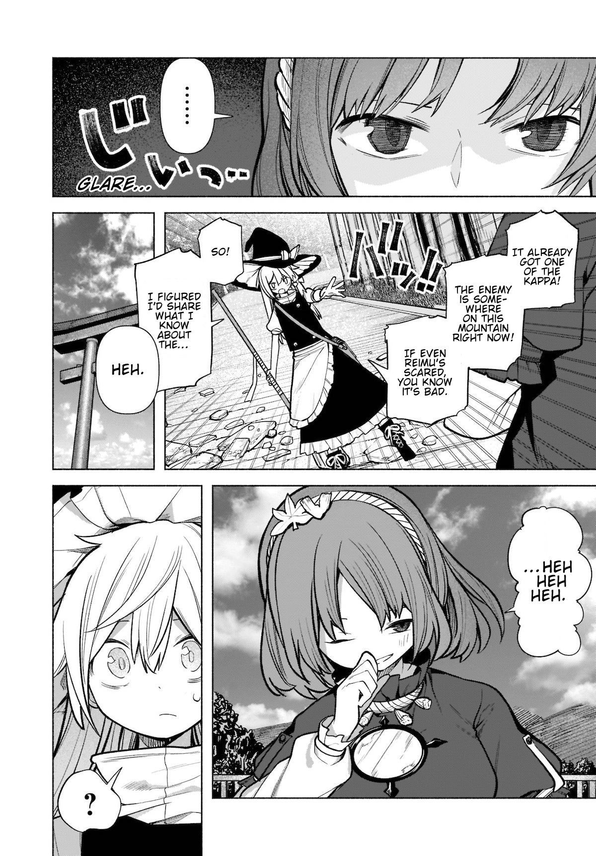 Touhou Chireikiden ~ Hansoku Tantei Satori Chapter 20 #5