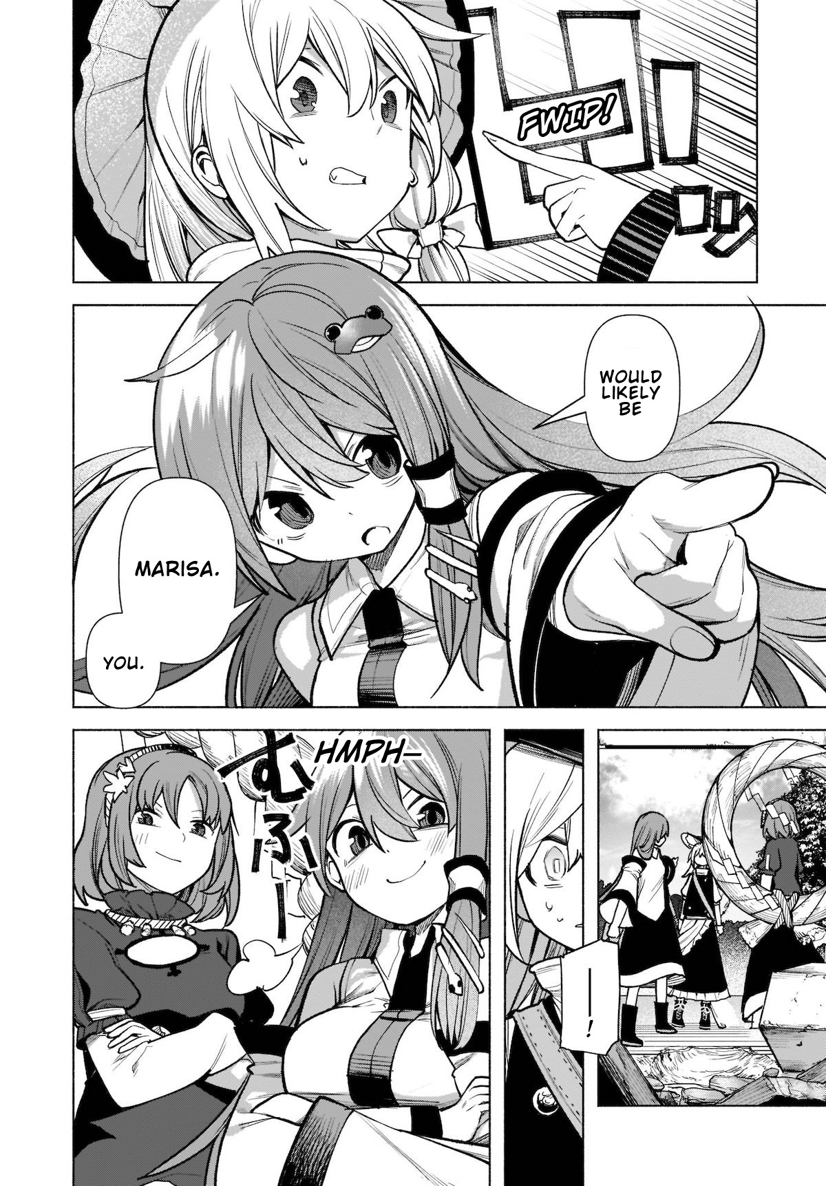 Touhou Chireikiden ~ Hansoku Tantei Satori Chapter 20 #7