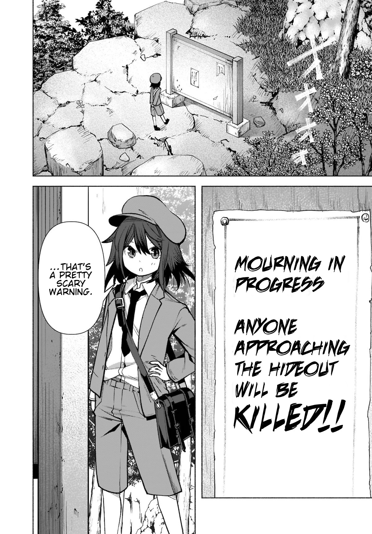 Touhou Chireikiden ~ Hansoku Tantei Satori Chapter 20 #9