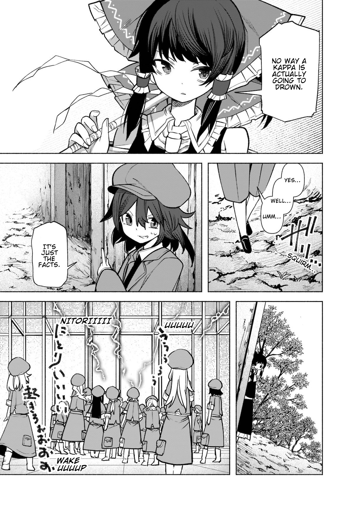 Touhou Chireikiden ~ Hansoku Tantei Satori Chapter 20 #16