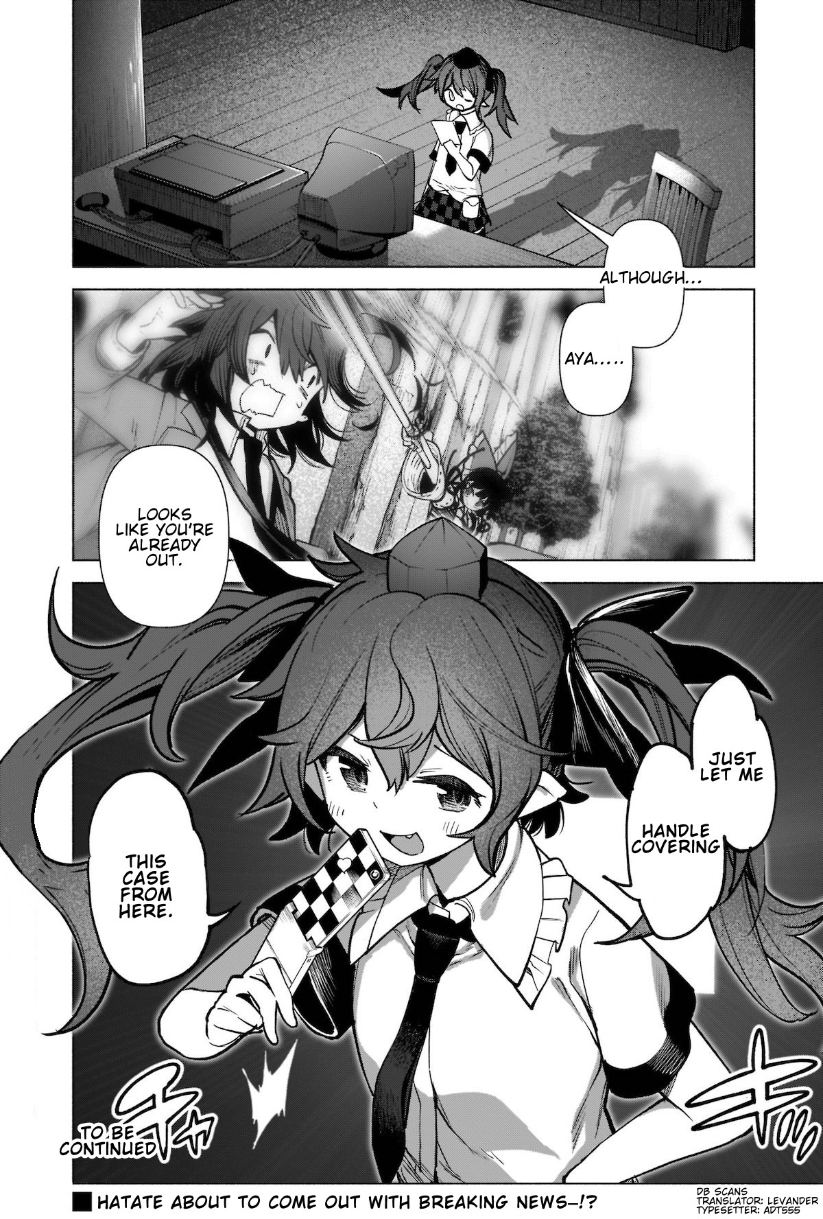 Touhou Chireikiden ~ Hansoku Tantei Satori Chapter 20 #21