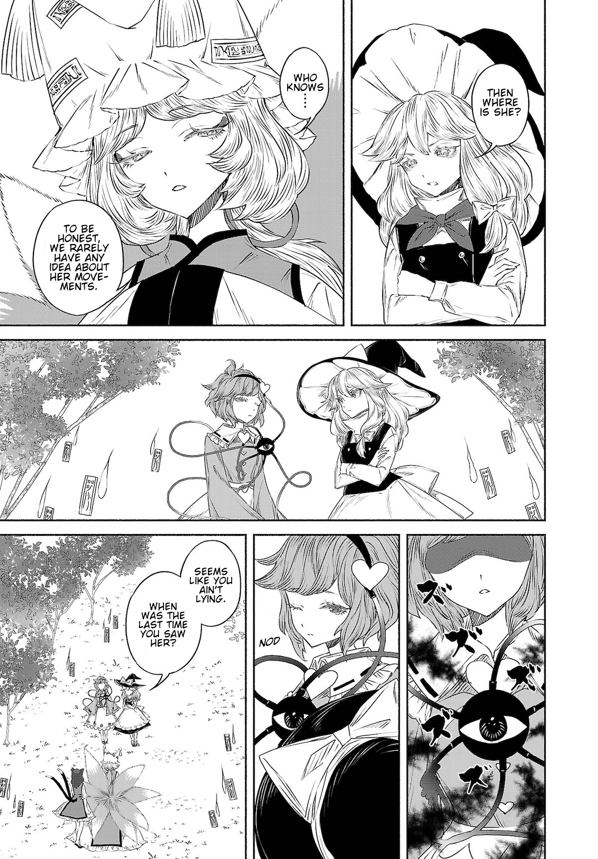 Touhou Chireikiden ~ Hansoku Tantei Satori Chapter 10 #3