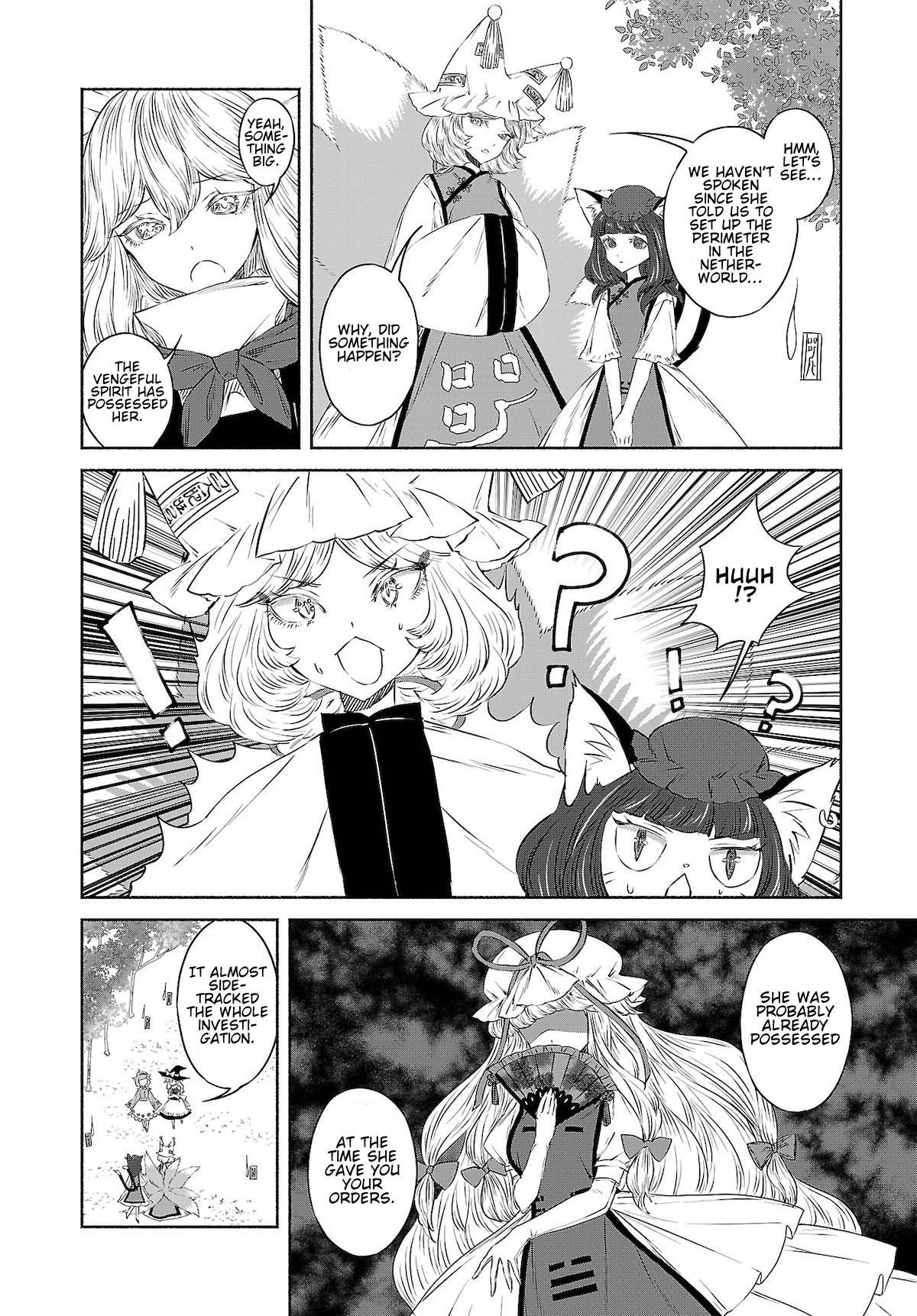 Touhou Chireikiden ~ Hansoku Tantei Satori Chapter 10 #4