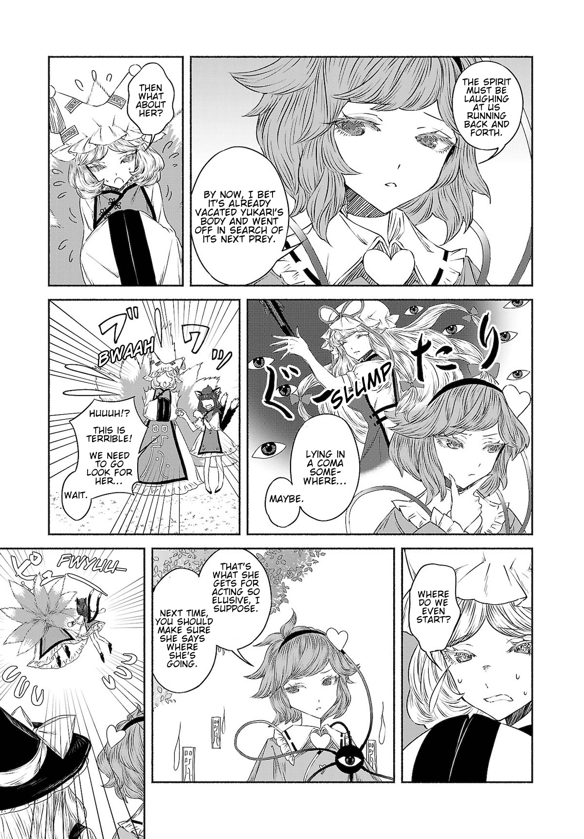 Touhou Chireikiden ~ Hansoku Tantei Satori Chapter 10 #5