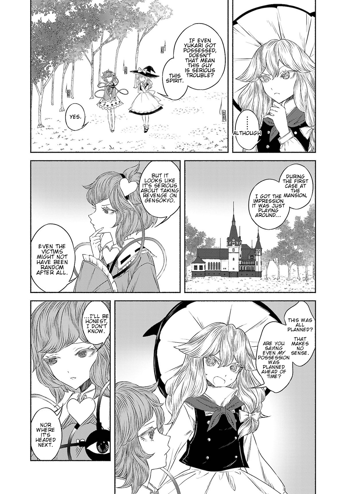 Touhou Chireikiden ~ Hansoku Tantei Satori Chapter 10 #6