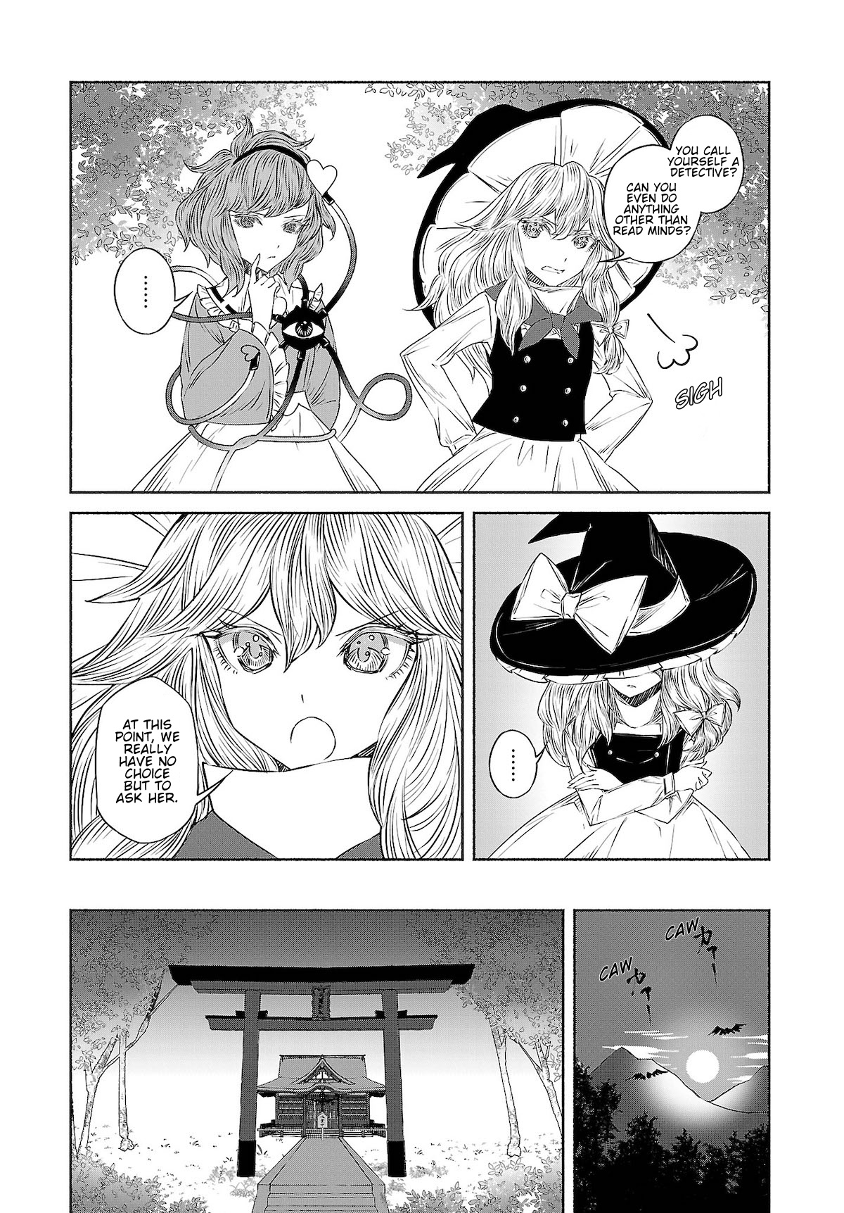 Touhou Chireikiden ~ Hansoku Tantei Satori Chapter 10 #7