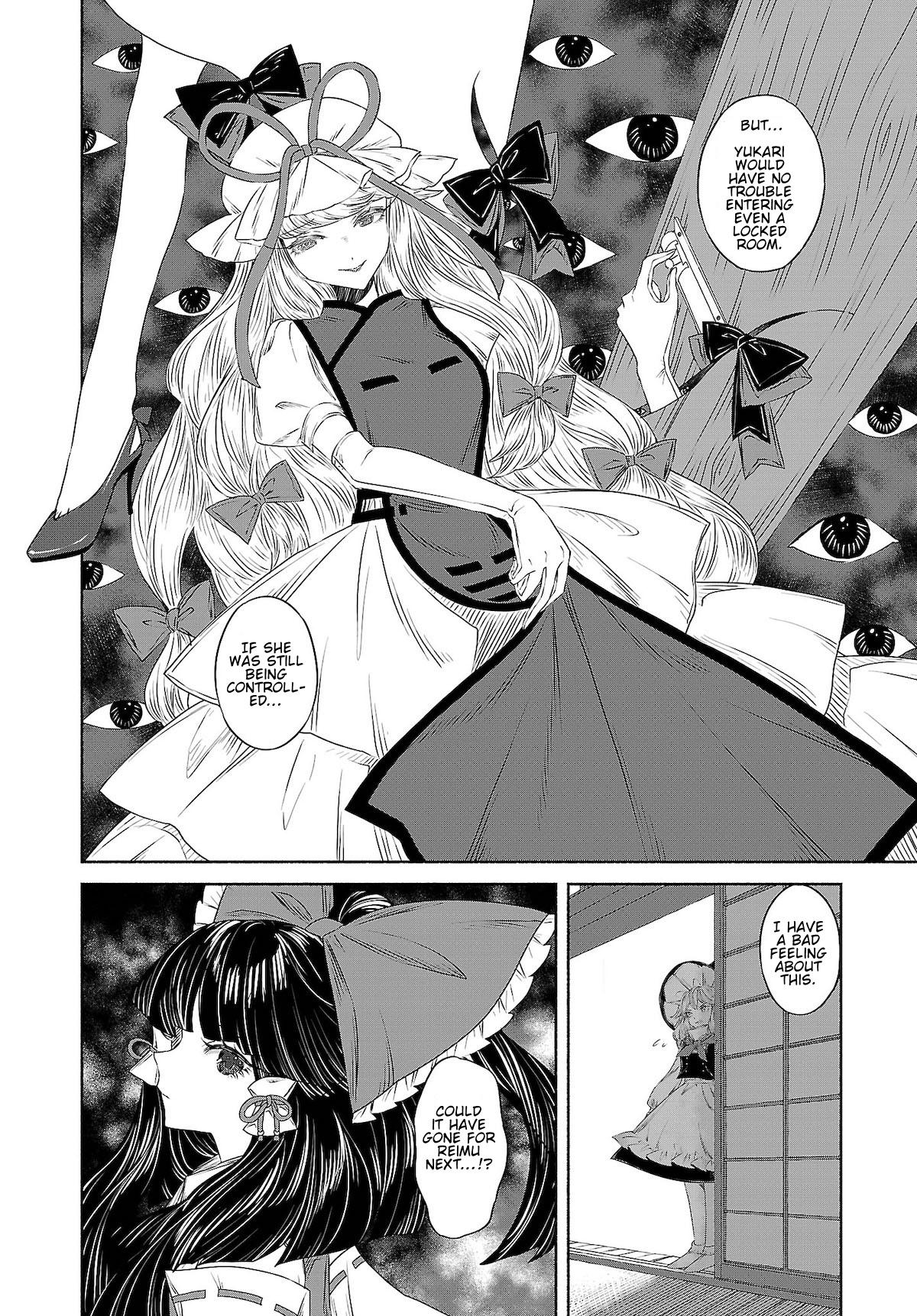 Touhou Chireikiden ~ Hansoku Tantei Satori Chapter 10 #12