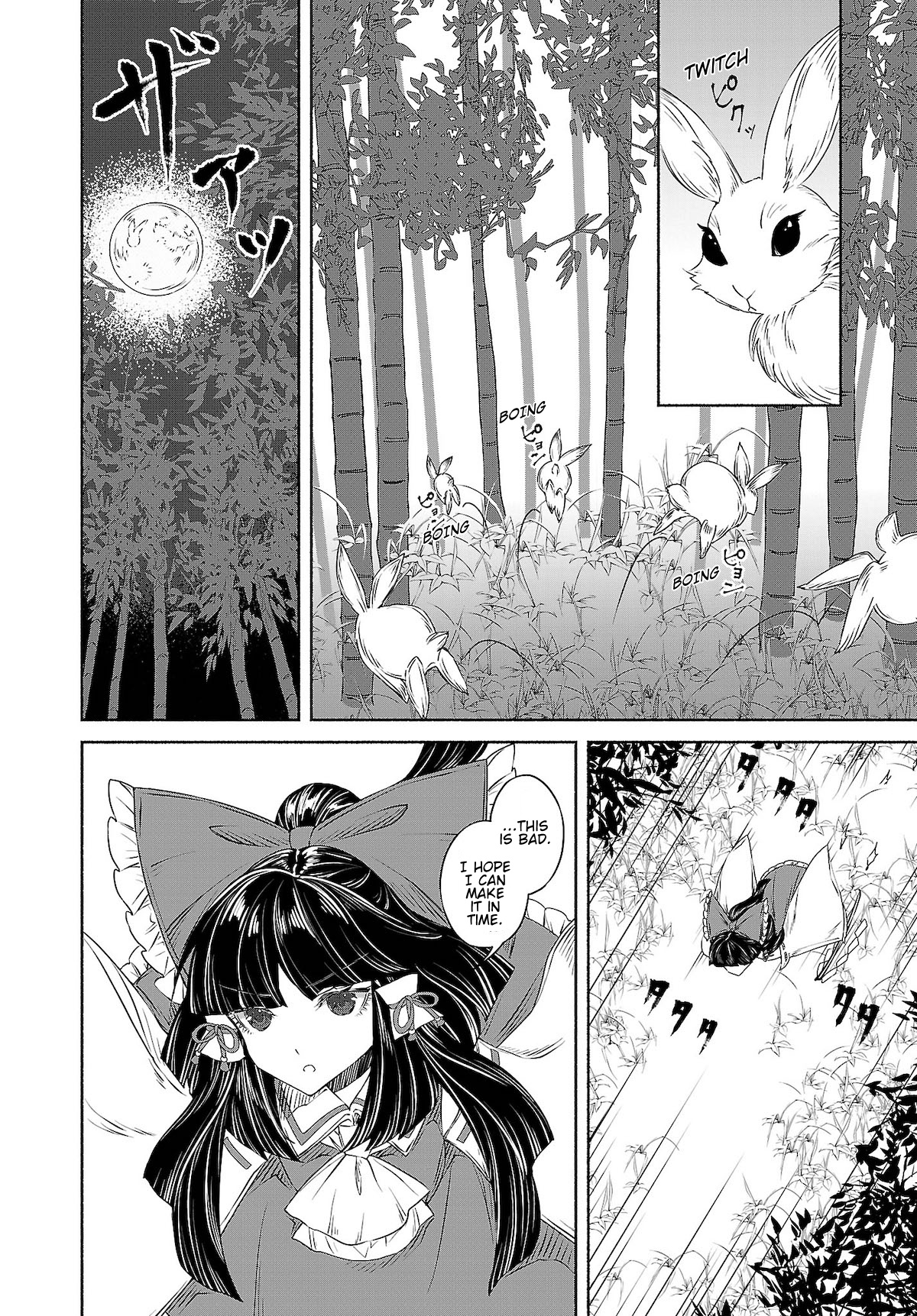 Touhou Chireikiden ~ Hansoku Tantei Satori Chapter 10 #14