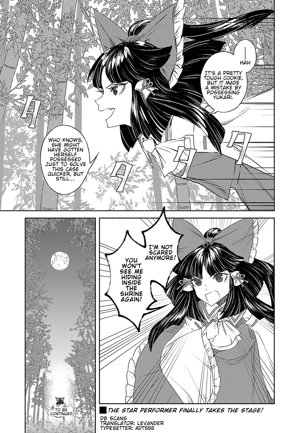 Touhou Chireikiden ~ Hansoku Tantei Satori Chapter 10 #21