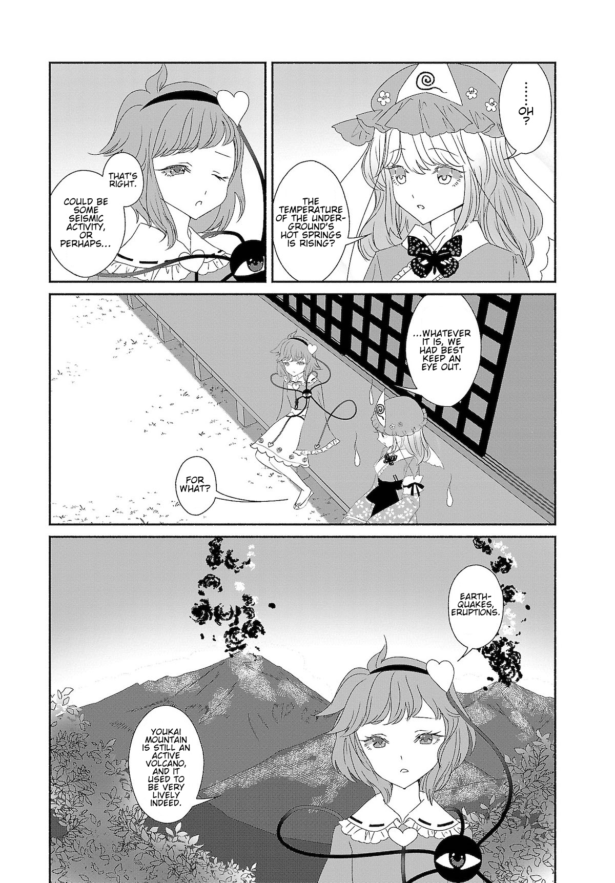 Touhou Chireikiden ~ Hansoku Tantei Satori Chapter 7 #3