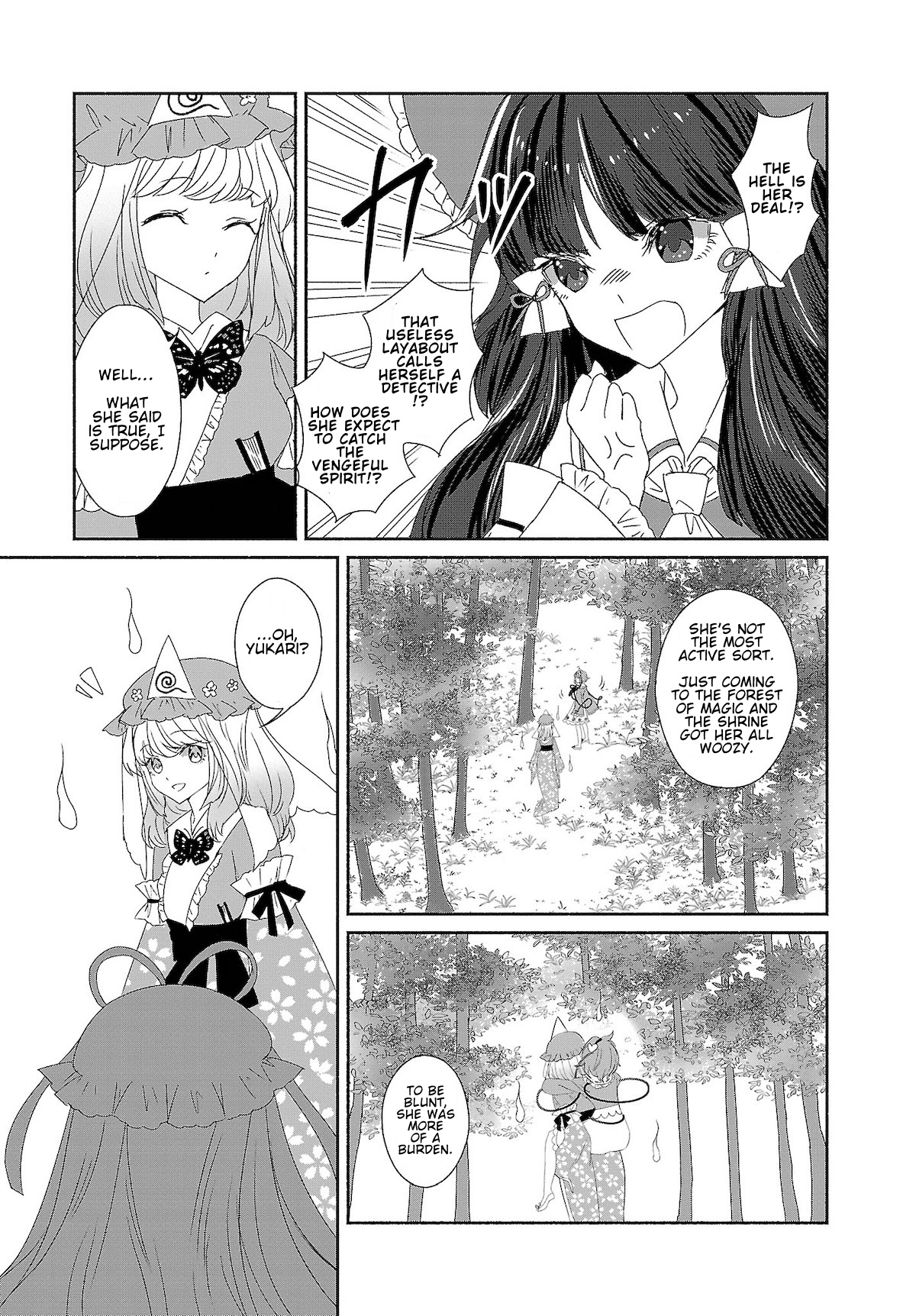 Touhou Chireikiden ~ Hansoku Tantei Satori Chapter 7 #7