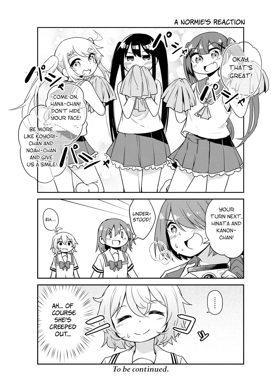 Watashi Ni Tenshi Ga Maiorita! Chapter 22 #12