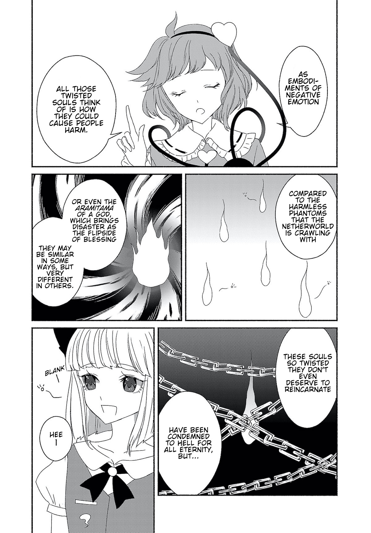 Touhou Chireikiden ~ Hansoku Tantei Satori Chapter 6 #3