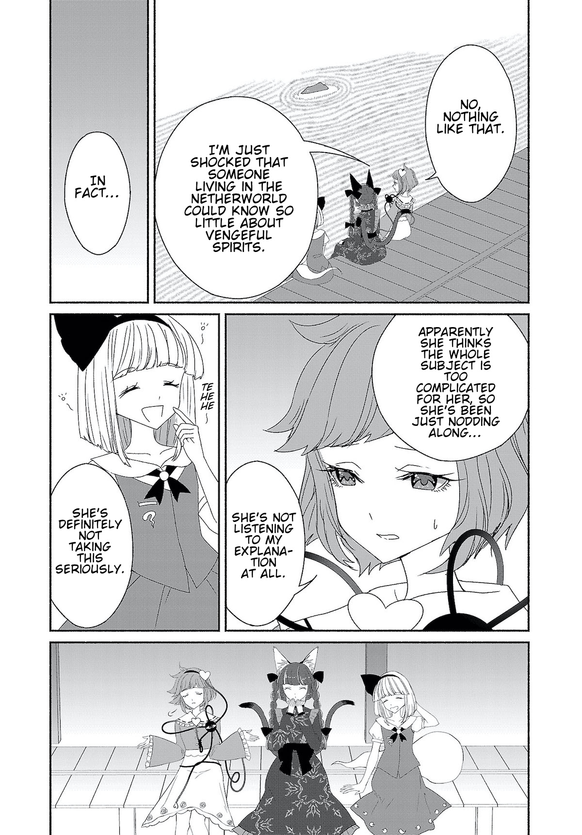 Touhou Chireikiden ~ Hansoku Tantei Satori Chapter 6 #5