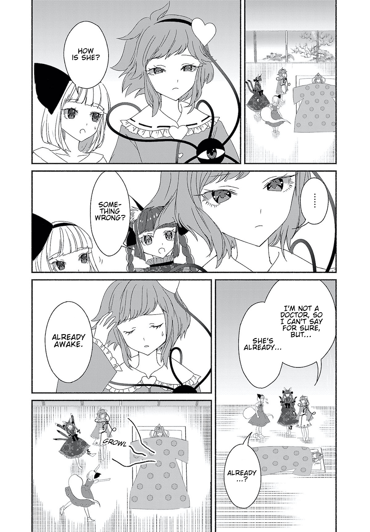 Touhou Chireikiden ~ Hansoku Tantei Satori Chapter 6 #7