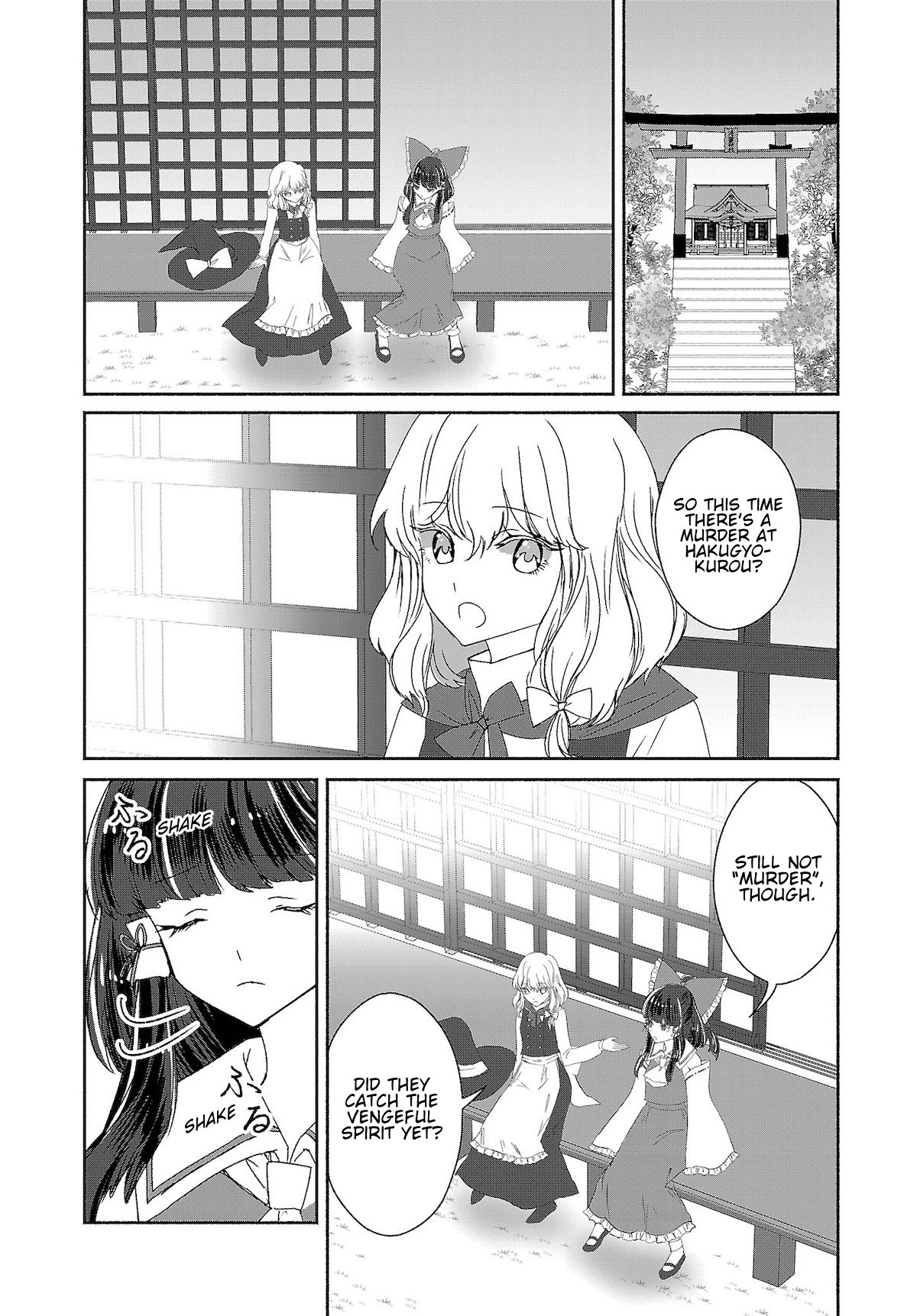 Touhou Chireikiden ~ Hansoku Tantei Satori Chapter 6 #8