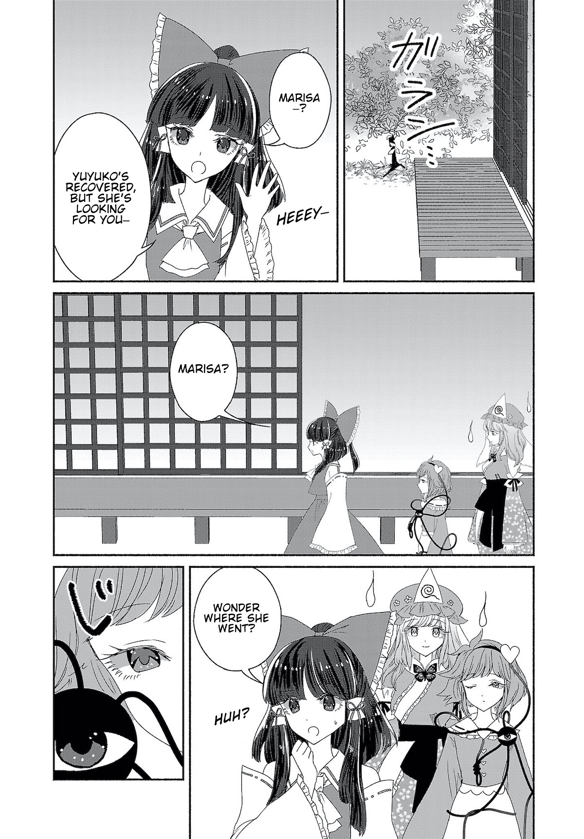 Touhou Chireikiden ~ Hansoku Tantei Satori Chapter 6 #14