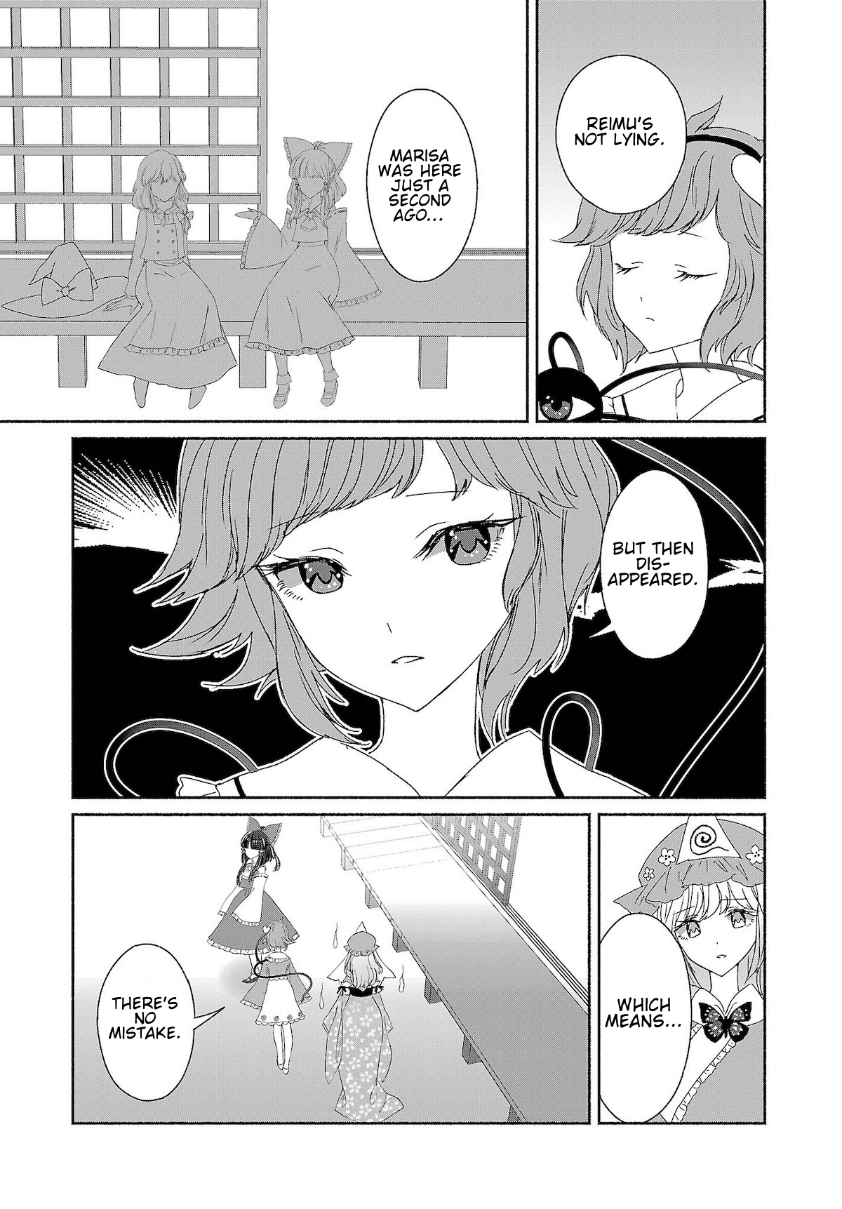 Touhou Chireikiden ~ Hansoku Tantei Satori Chapter 6 #15