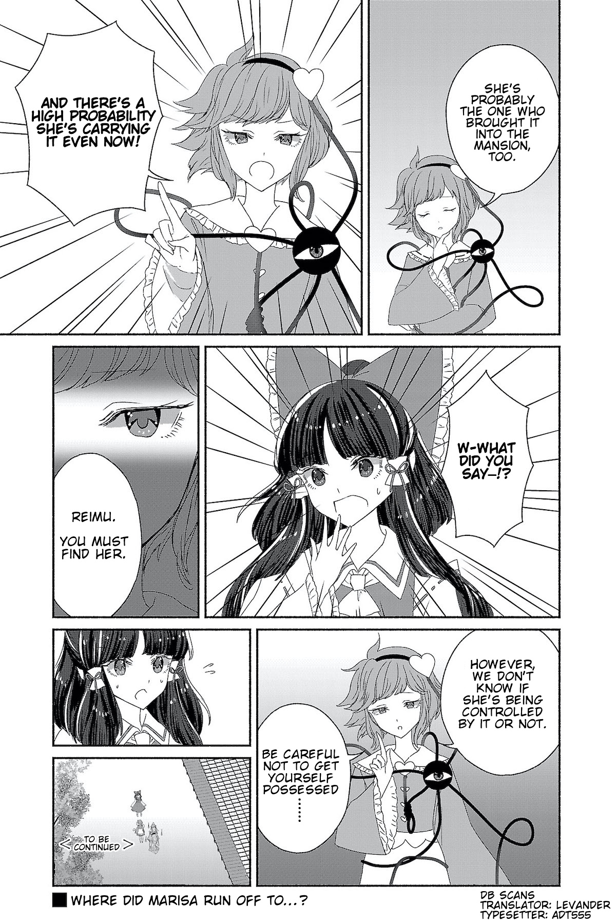 Touhou Chireikiden ~ Hansoku Tantei Satori Chapter 6 #17