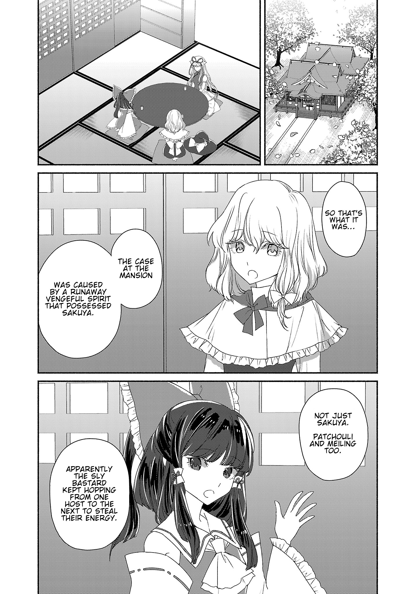 Touhou Chireikiden ~ Hansoku Tantei Satori Chapter 5 #2