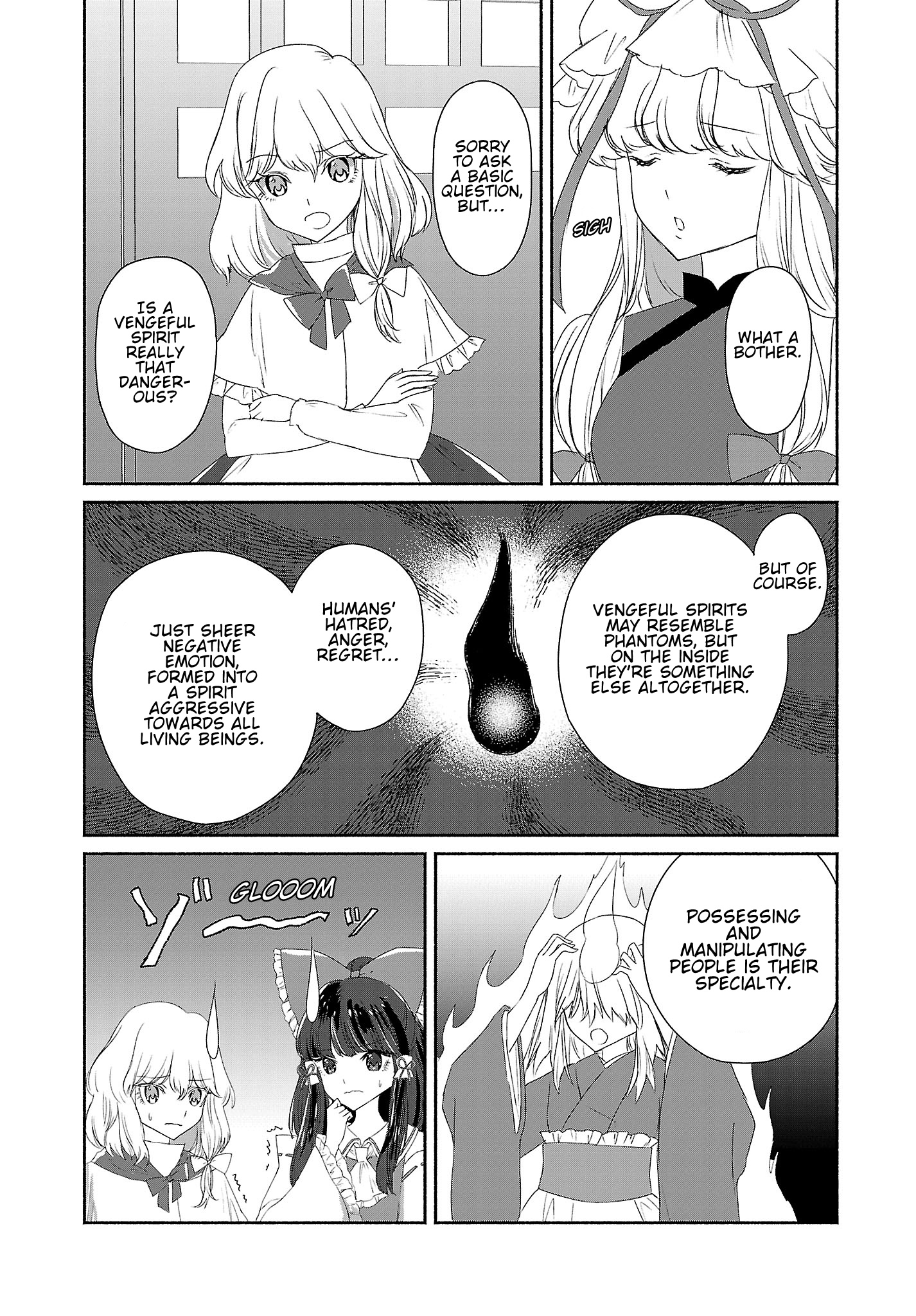 Touhou Chireikiden ~ Hansoku Tantei Satori Chapter 5 #4